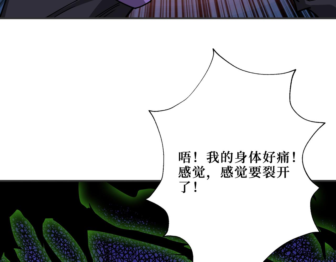 第302话 时间管理大师95