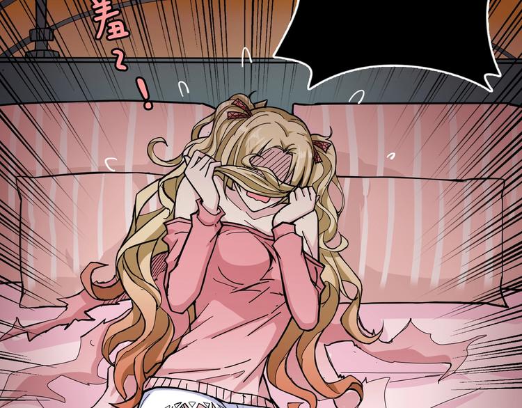 第51话 香闺内的神秘叫声40