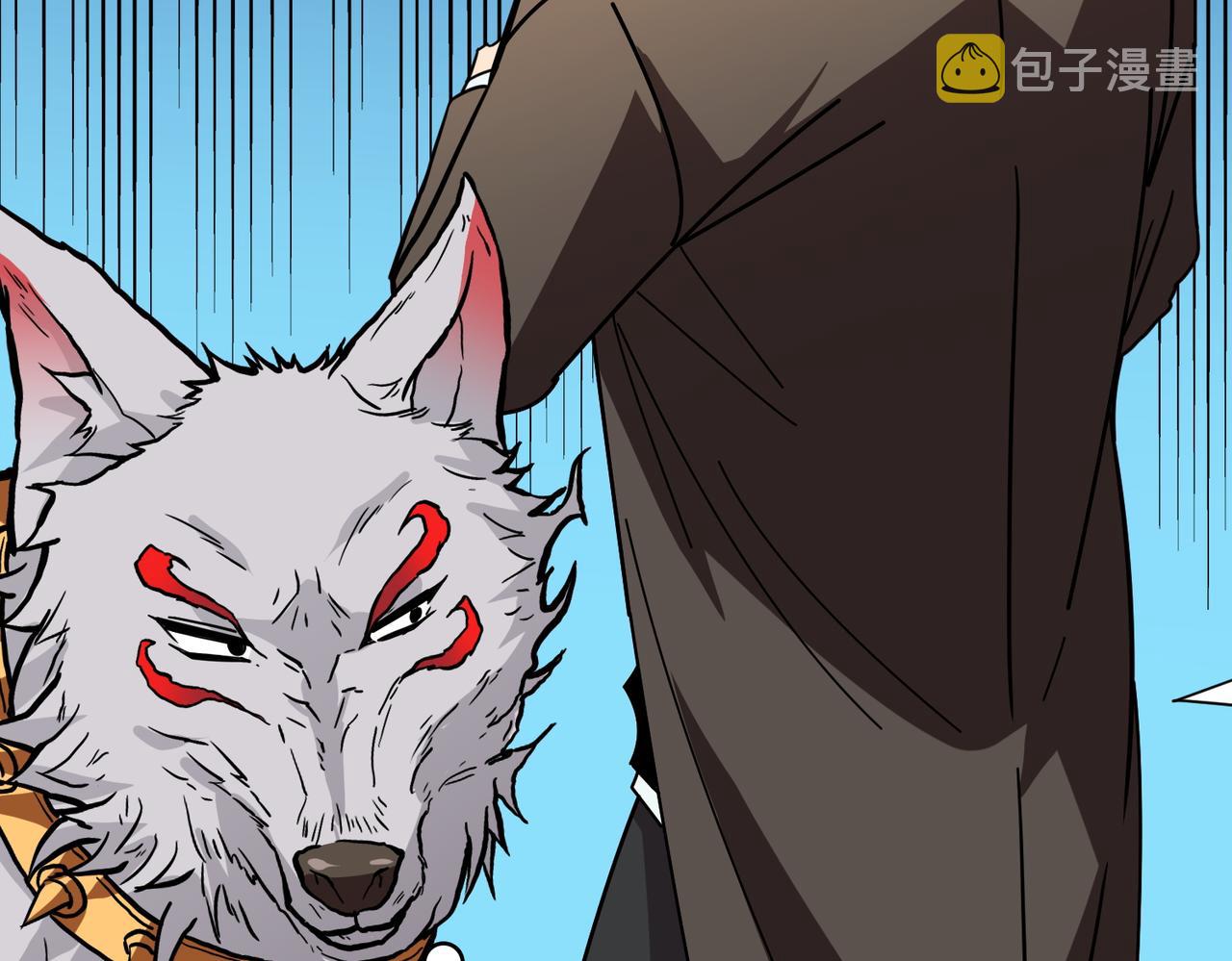 第391话 一夜三折40