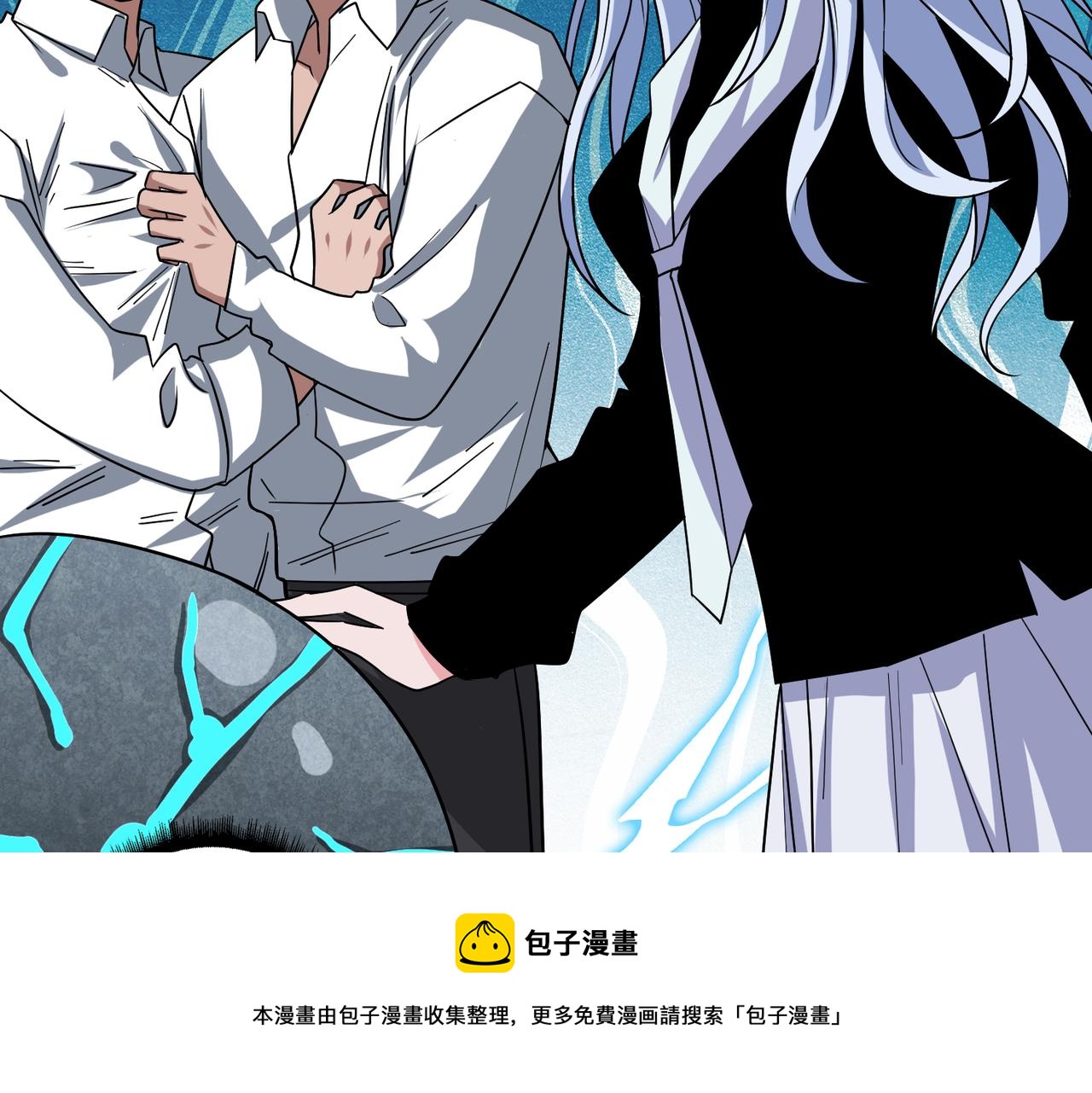 第343话 冲爆了100