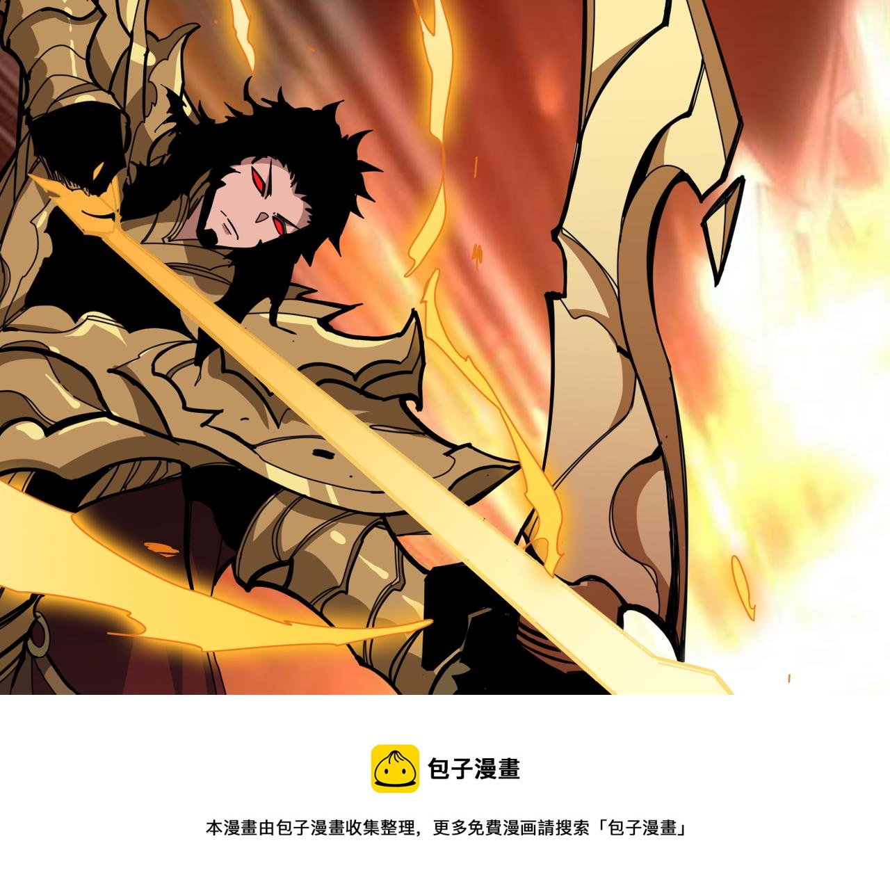第323话 扶桑神木60