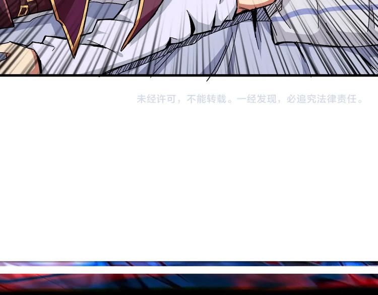 第111话 你可得持久一点73