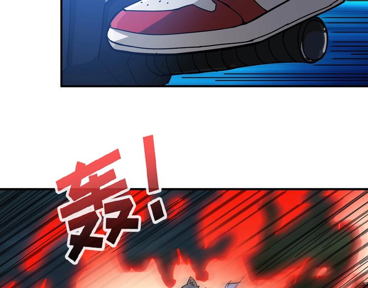 第83话 我没有！！！45