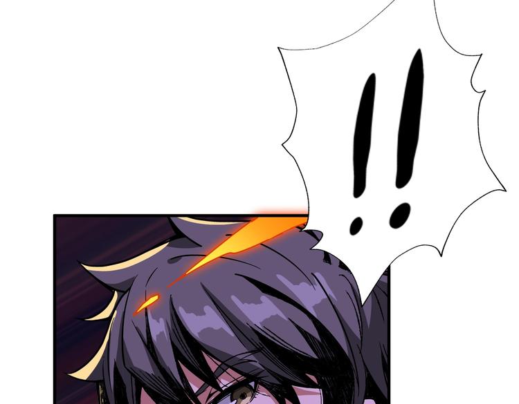 第242话 你是我的磨刀石！48