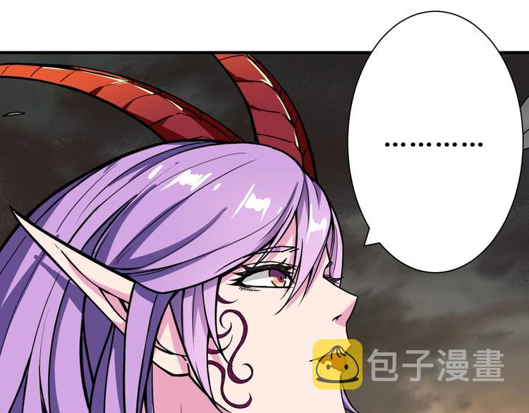 第207话 神兽真身！102
