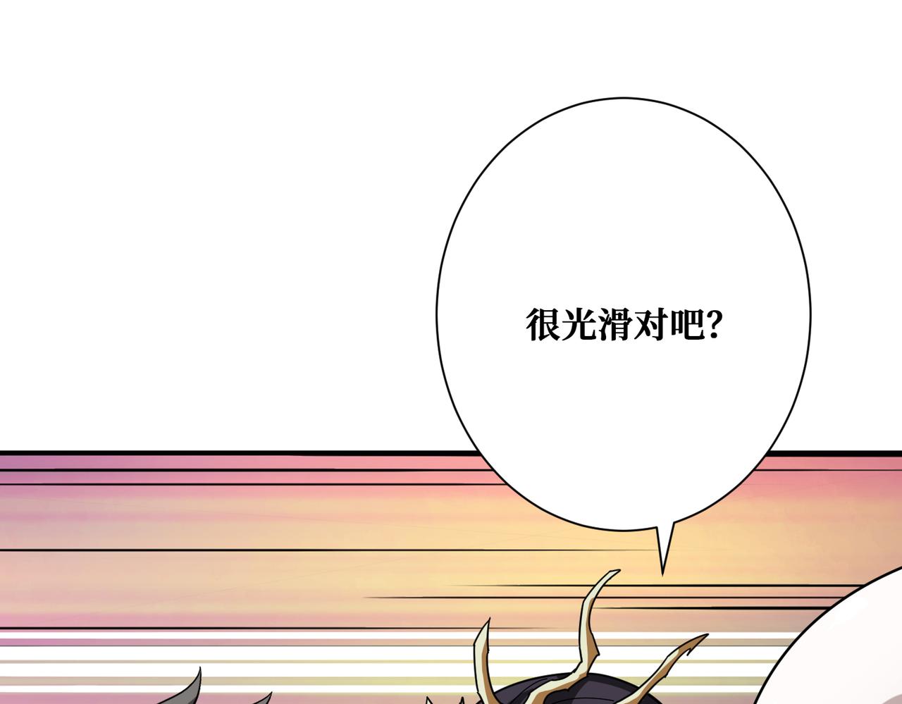 第354话仙女姐姐们65