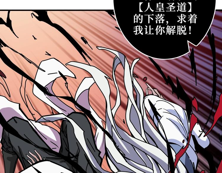 第208话 一出手就是LSP了42
