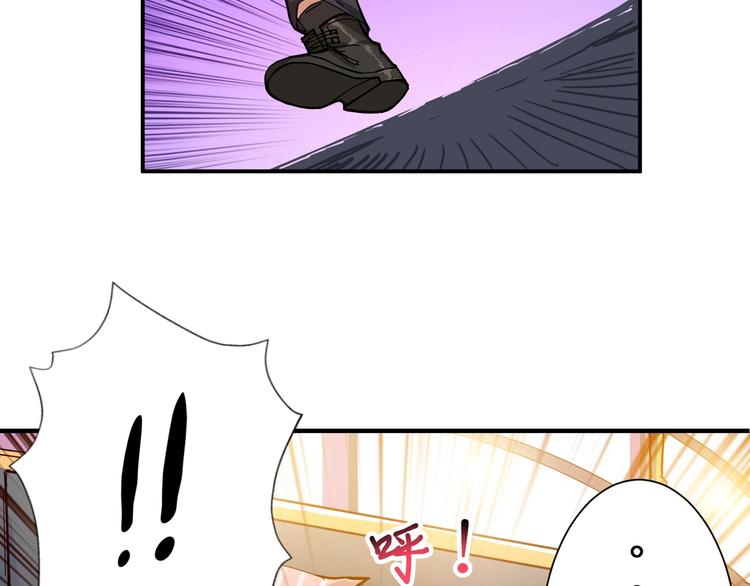 第51话 香闺内的神秘叫声58