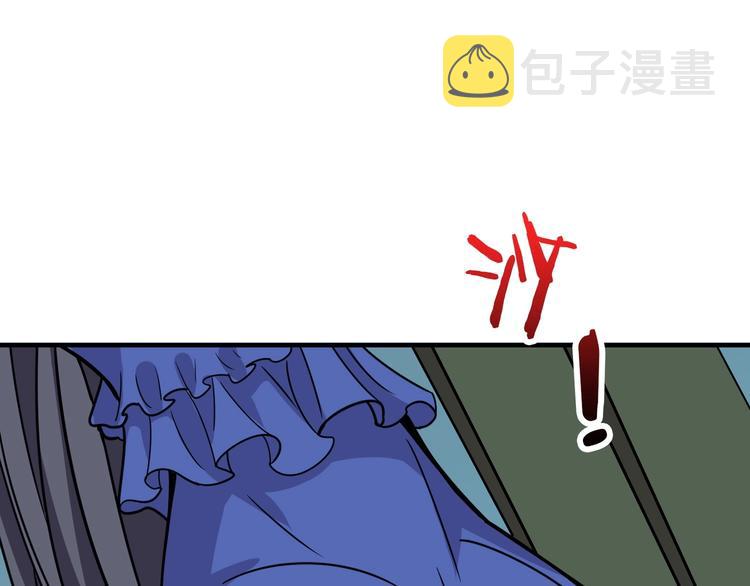 第191话 这船太大了！81