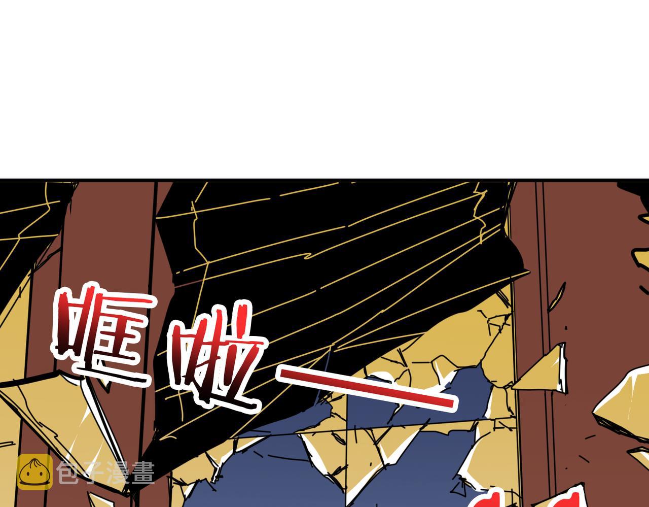 第321话 茧102