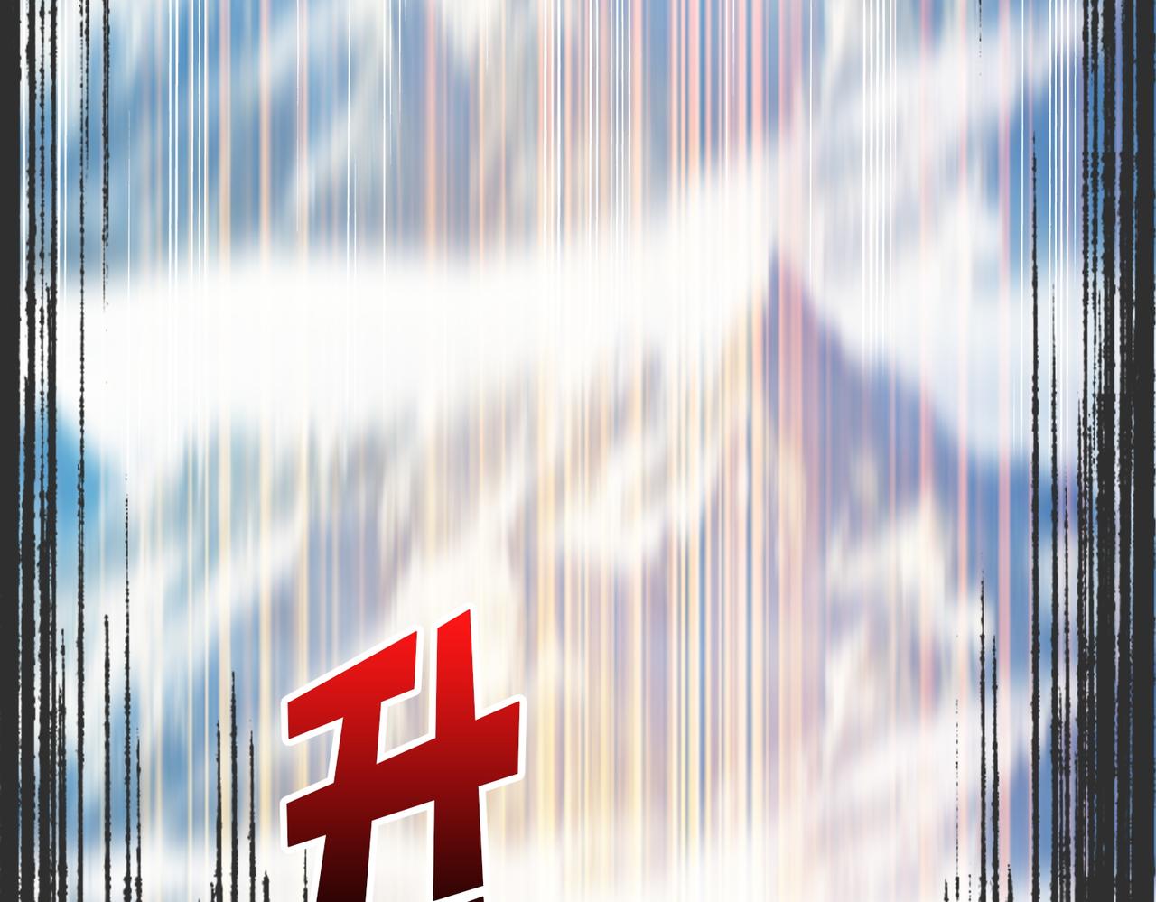 第372话见红77