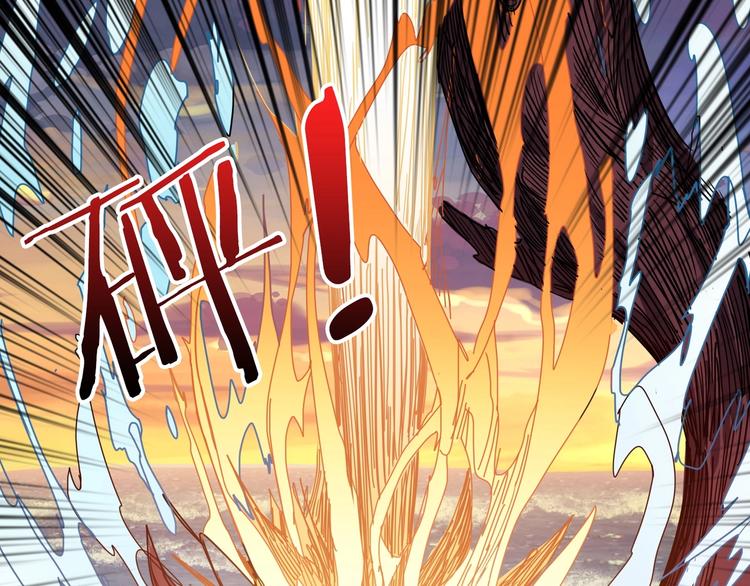 第194话 给点作用啊！阿鸣！72