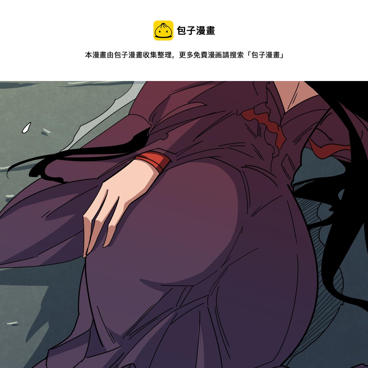 第325话 隐秘的阎罗殿108