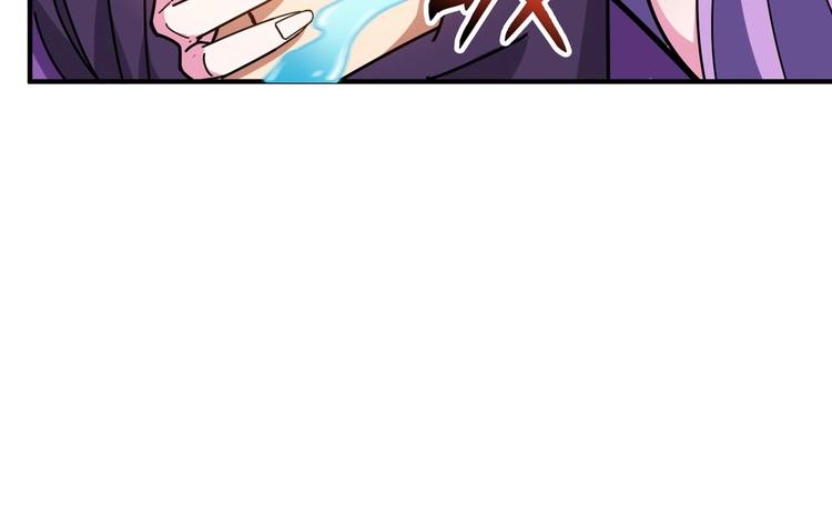 第116话 我的外挂套路我？51