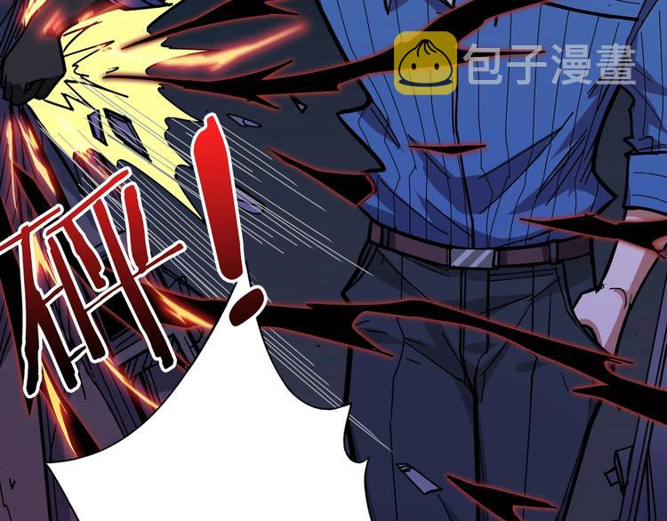 第149话 小姐姐的房间97