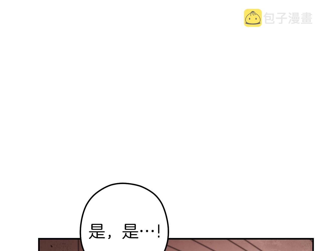 第131话 道别！新的征程开始！56