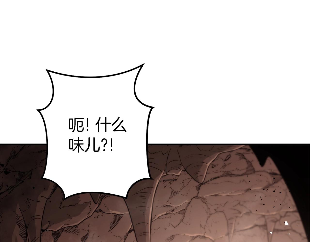 第132话 衣锦还乡了146