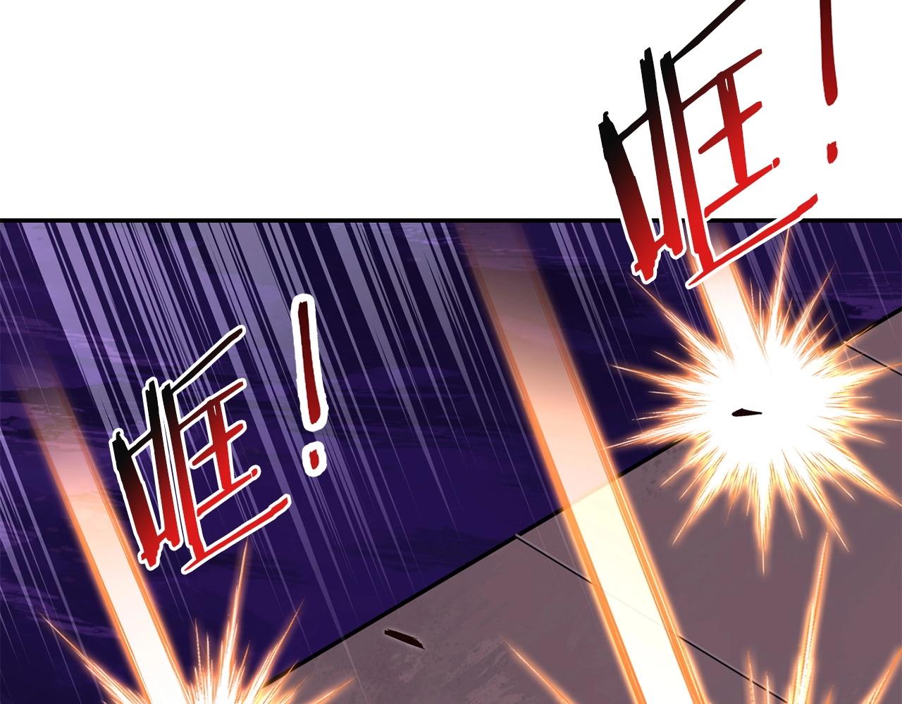 第115话 擦枪走火53