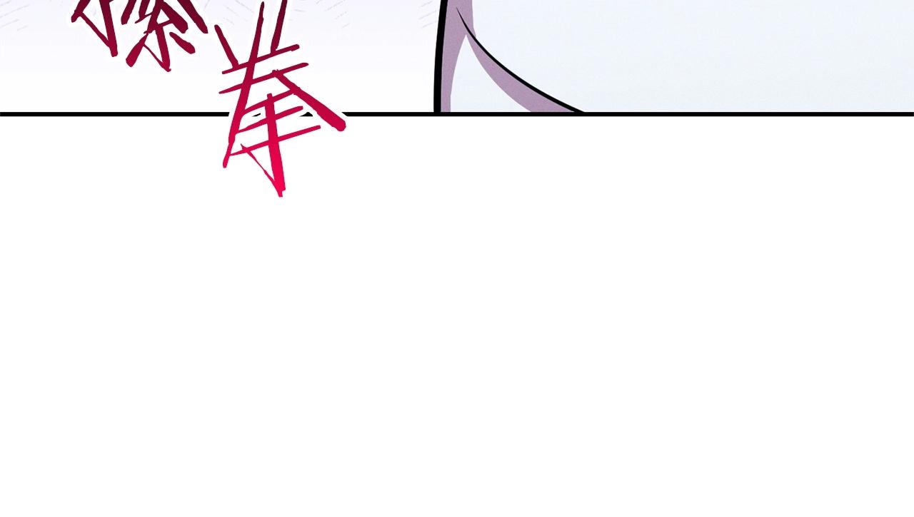第109话 满载而归195