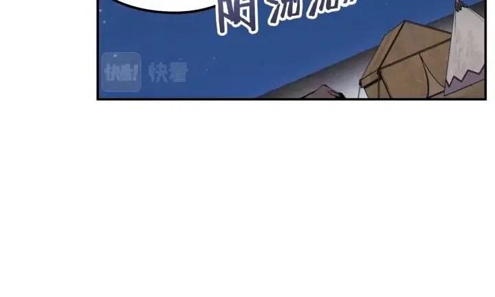 第86话 宣判死刑151