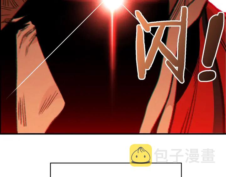 第47话 绿茶老年人165