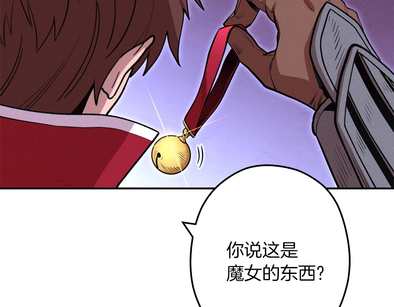 第104话 遥远的记忆25