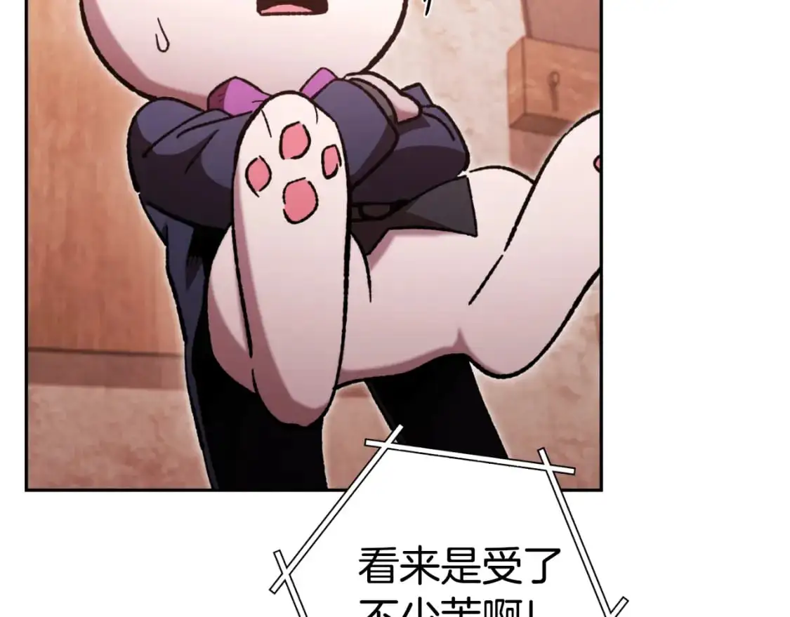 第179话 屠刀之争27
