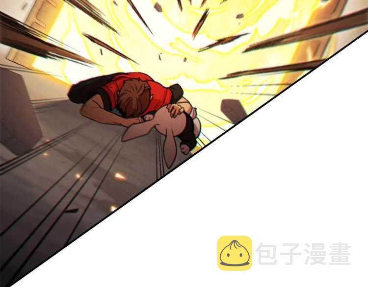 第43话 大门设置！116