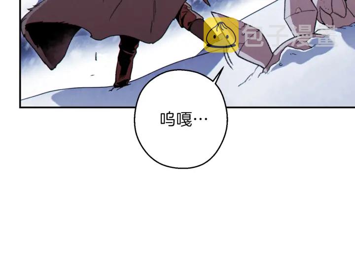 第64话 认真打怪！119