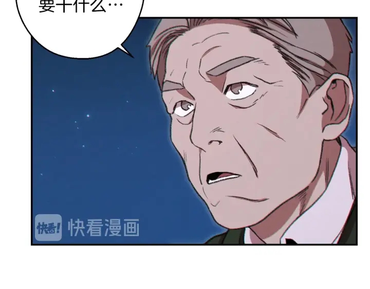 第54话 奇迹的化身125