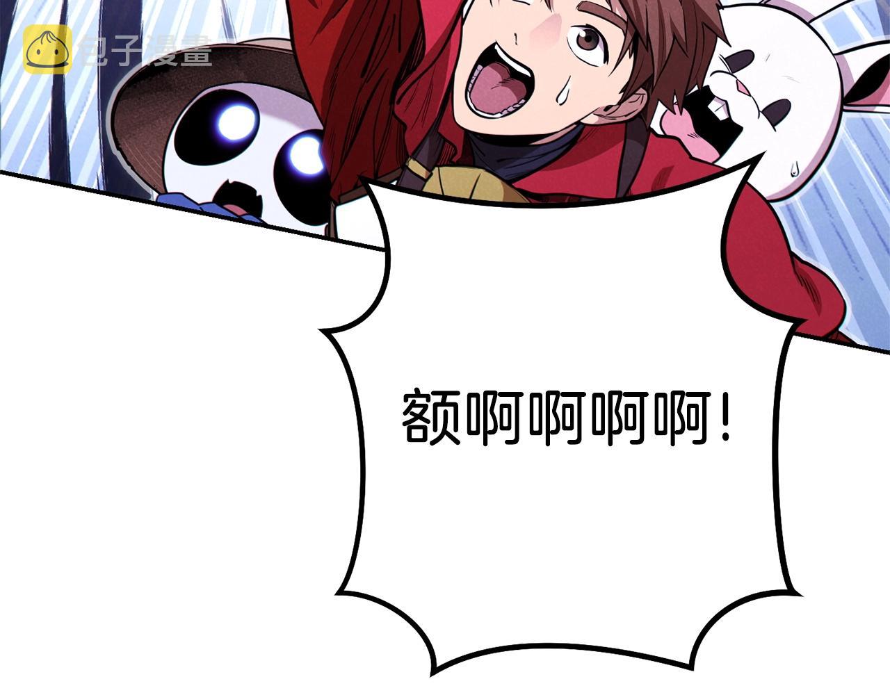 第105话 影子召唤！80