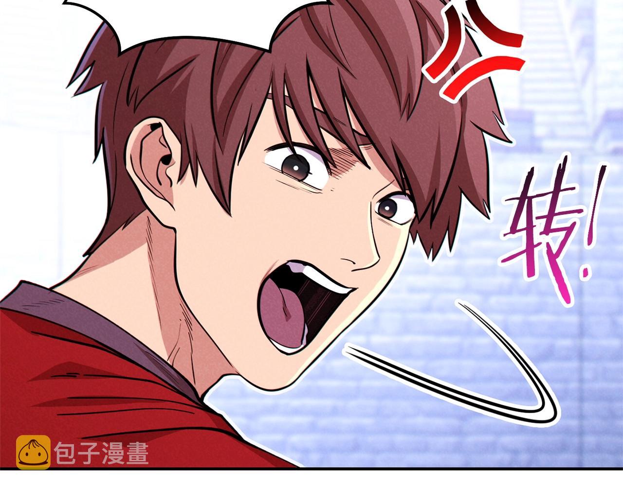 第107话 嚣张跋扈啊你！46
