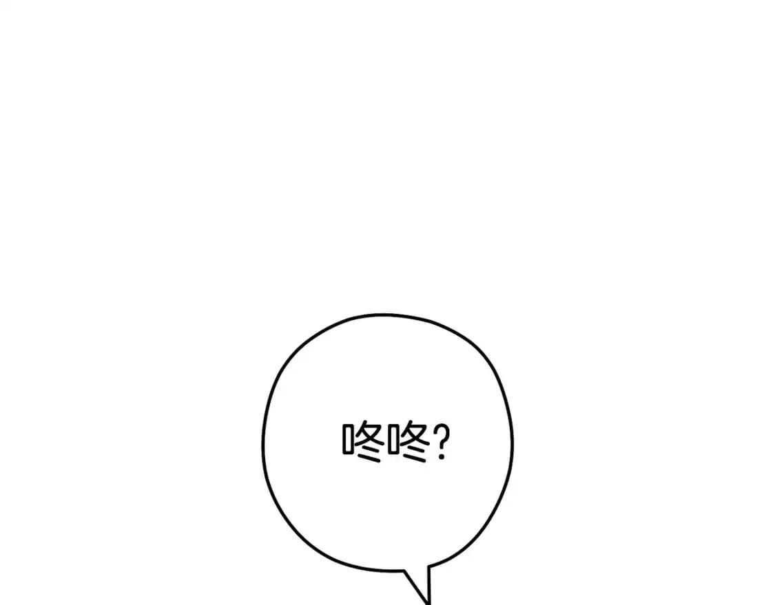 第187话 同伴的力量153