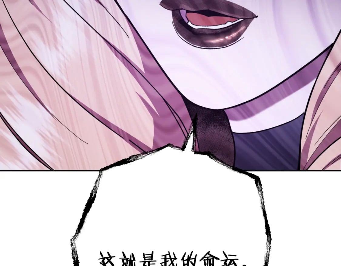 第161话 变态吧多温！107