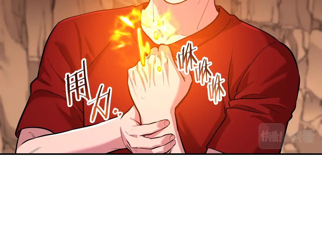 第131话 道别！新的征程开始！22