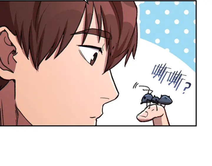 第79话 新小弟，新气象98