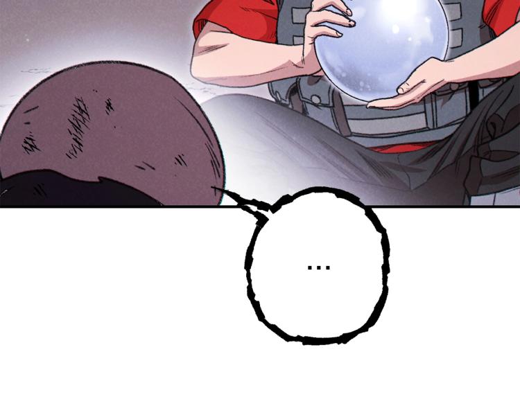 第77话 我将誓死效忠✖️287