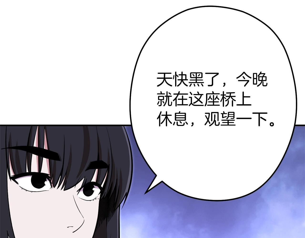 第114话 入侵神殿的玩家193