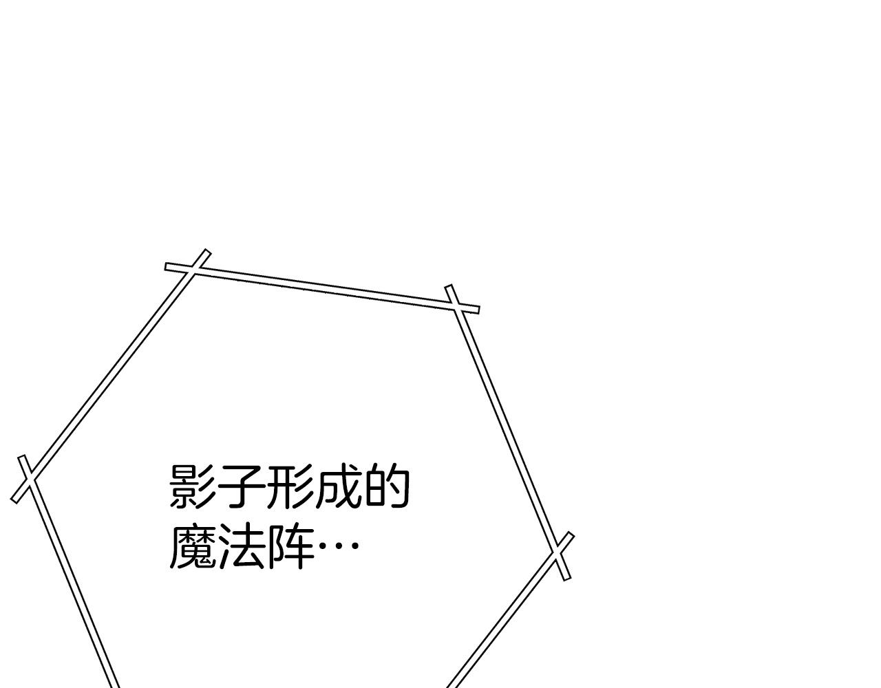 第123话 转兔子78
