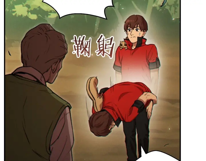 第46话 重逢之时145