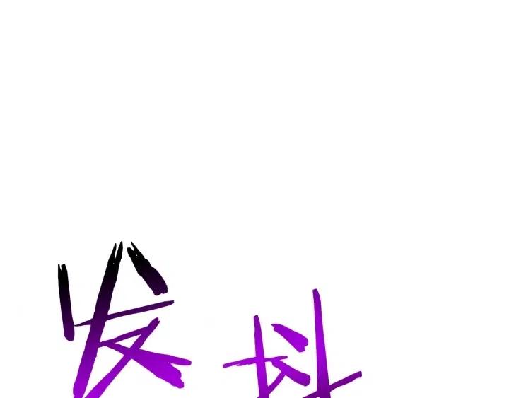 第86话 宣判死刑138