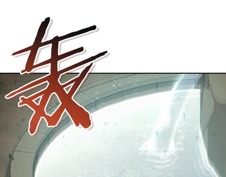 第6话 战斗吧！辅助！105