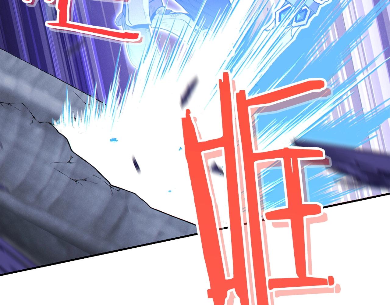 第100话 击倒那座塔！86
