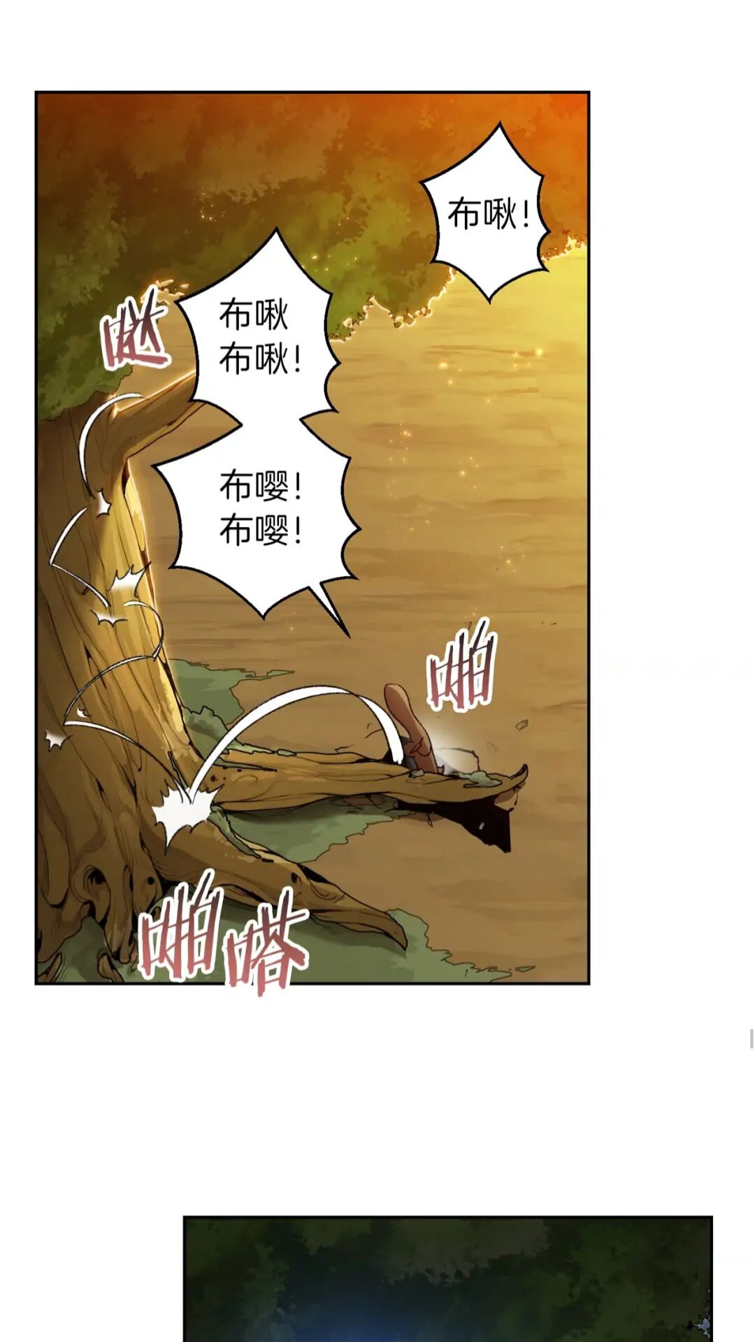 第10话 动物亲和LV134