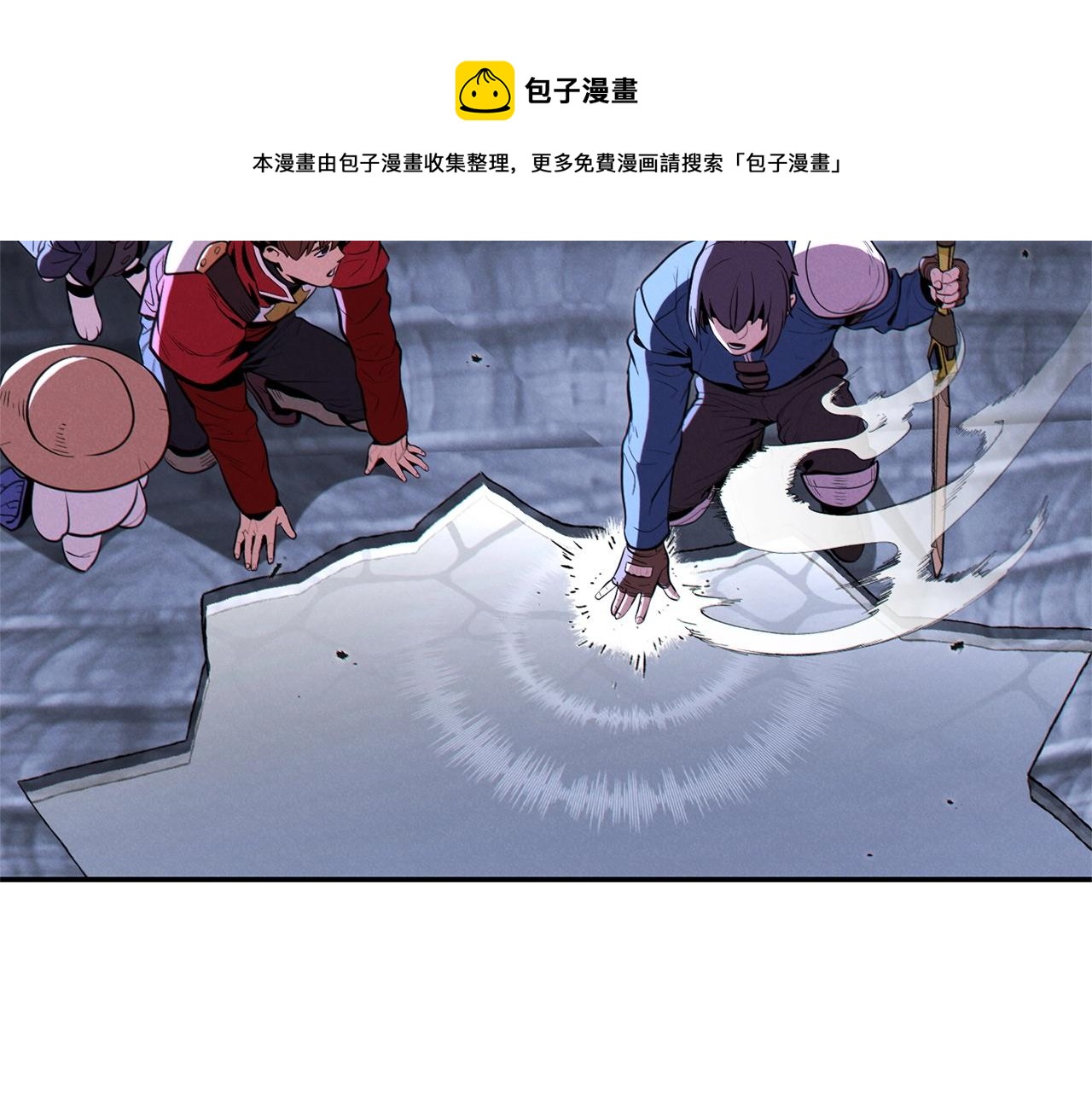 第99话 塞尔帕96
