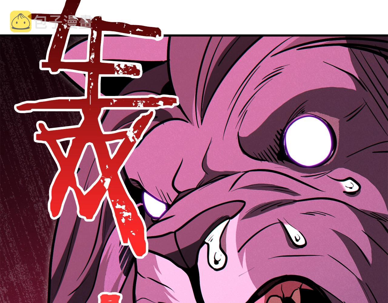 第101话 装腔作势的狮子236