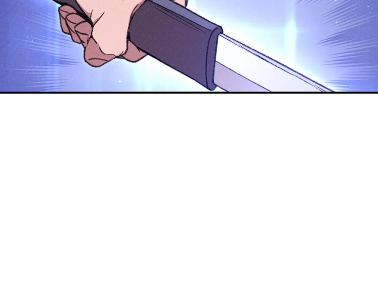 第71话 兔子！YYDS！8