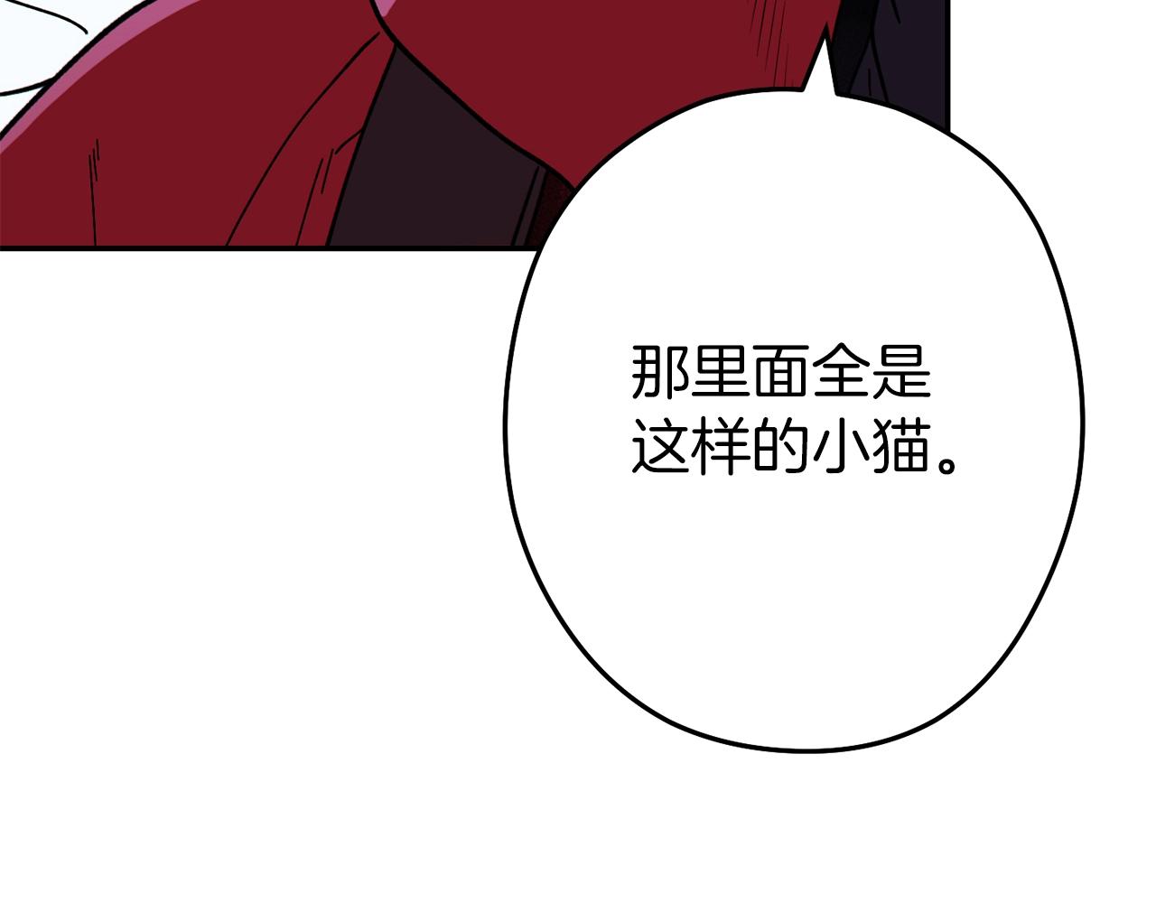第119话 去吧！我的奴隶们172
