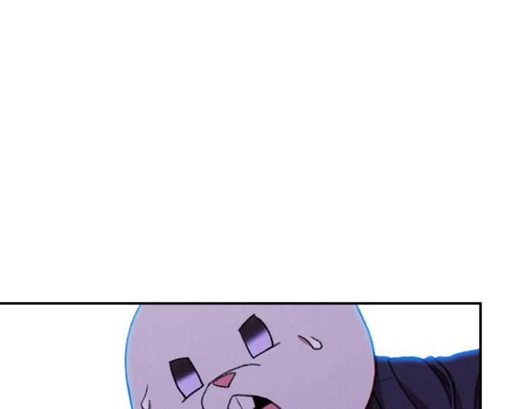第71话 兔子！YYDS！117