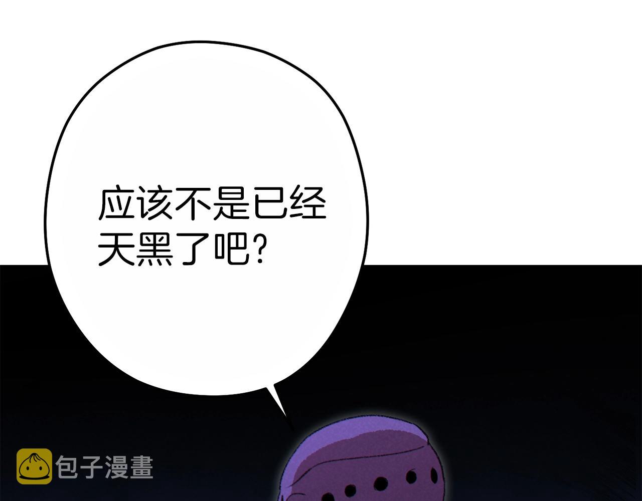 第90话 黑暗中的光168